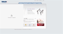 Desktop Screenshot of eng.solco.co.kr